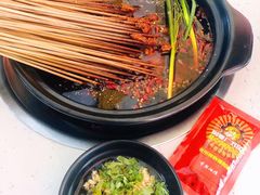 -钢管厂五区小郡肝火锅串串香(总店)