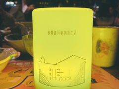 -胡桃里音乐酒馆(白云五号T5 MALL店)