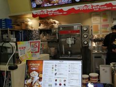 -DQ·蛋糕·冰淇淋(余姚万达店)