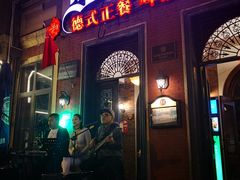 门面-巴伐利亚啤酒坊(意式风情街店)