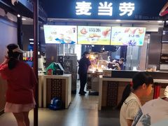 -麦当劳(南后街店)