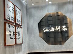 -KUNCHA鲲茶·江西制茶(铜锣湾店)