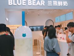 绿宝石奶-兰熊鲜奶(西直门凯德mall店)