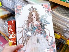 -百荣世贸商城