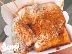 -老绍兴三味臭豆腐(奥林匹克购物广场店)