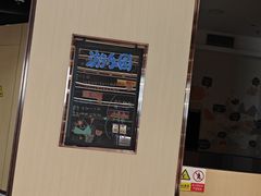 -海底捞火锅(吾悦广场店)