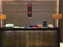 -汕头龙光喜来登酒店-采悦轩中餐厅