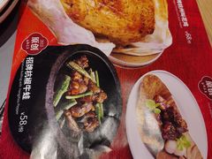 -桂满陇·手作小笼包&江南叫花鸡(中山公园店)