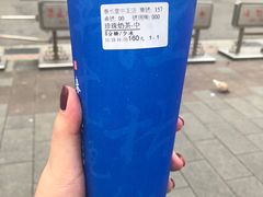 -春水堂人文茶馆(中正店)