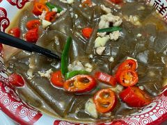 荷折皮肉沫汤-生记(苏眼井店)