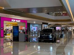 -天河城购物中心