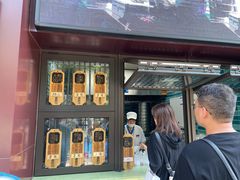 -春发生饭店·非遗(南院门店)