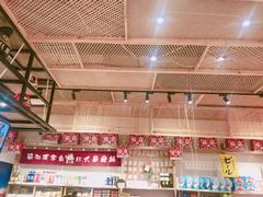 -猫相扑零食杂货铺(欧洲城店)