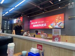 -川大刘肥肠鸡(北国店)
