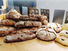 -面包与我Bread Or Me(长城汇店)