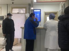 -北京市丰盛中医骨伤专科医院