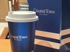 -CHARLIETOWN红茶公司(南京万象天地店)