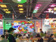 大堂-蛙一刀·麻椒鱼火锅(金仙桥店)