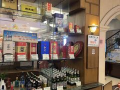 -烤肉宛饭庄(南礼士路店)