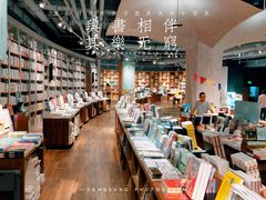 -方所(华润万象城店)