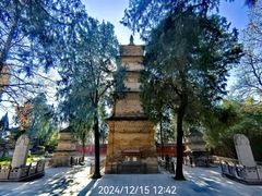 -兴教寺
