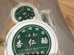 -护国寺小吃店(红莲南路店)