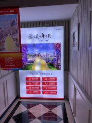 -爱儿美儿童摄影(五路居花园别墅店)