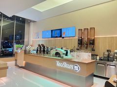 -Tea Stars茶星星(九龙首府店)