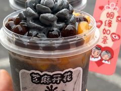 -鲜芋仙(苏州干将店)