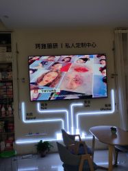 点击看大图 -美林美妆