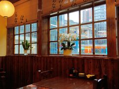 -鸟鹏烧鸟居酒屋(仁恒梦中心店)