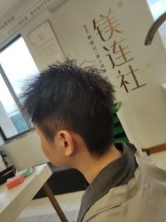 -镁连社·美联社