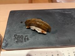 -橼舍鮨青木