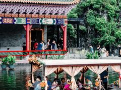 -宝墨园景区