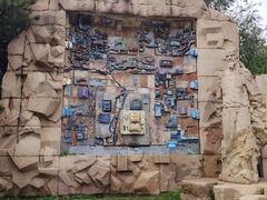 -元大都城垣遗址公园