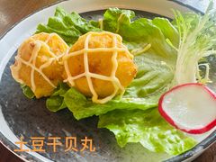 -莲华素食府