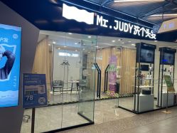 -Mr.JUDY洗个头发