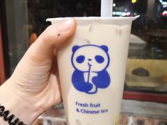 酒酿芋圆-茶百道(京溪店)