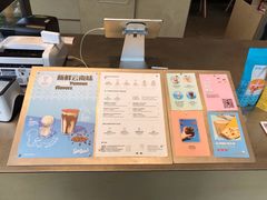 -Seesaw Coffee(苏州中心店)