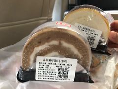 -红叶蛋糕(温泉店)