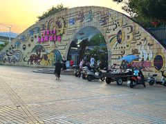 -顺德大良半月城游乐场