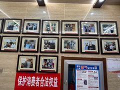 大堂-清真·益鑫羊肉手抓馆(花园北街店)