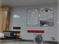 -古徽州馄饨店(宝安路店)