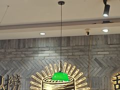 -卤校长老火锅(杨家坪直营店)