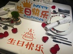 -王品牛排(珠海富华里店)