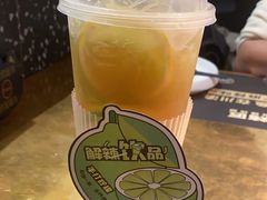 -烤匠麻辣烤鱼(万象城店)