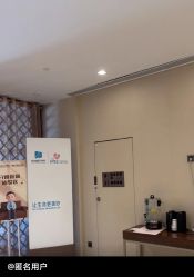-重庆安琪儿妇产医院-妇幼保健联盟医院