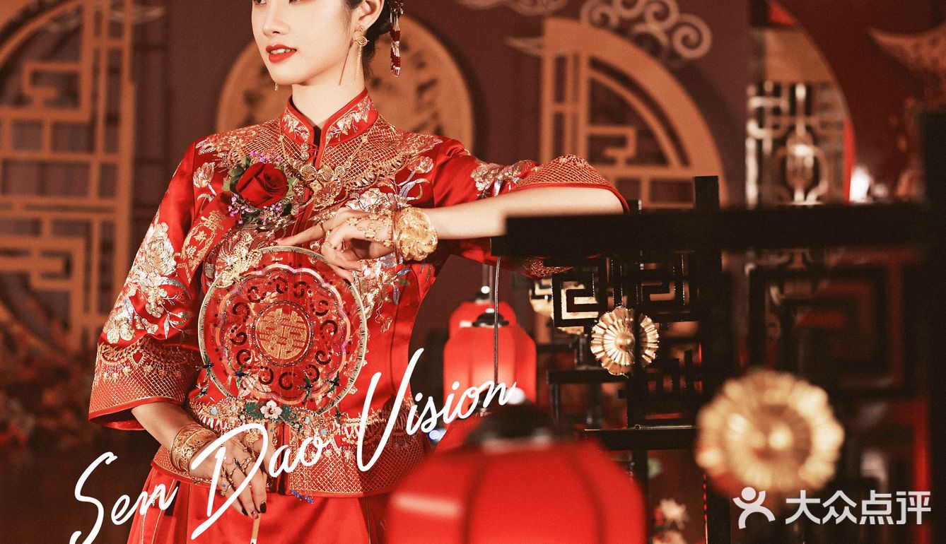 闽南乡村婚礼—陈蔡之喜
