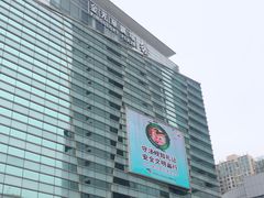 -金光华广场