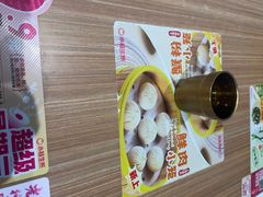 -小杨生煎(松江大学城店)